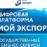 Оформление ветеринарных разрешений на ввоз подконтрольных товаров перевели в онлайн - Комитет ветеринарии
