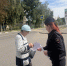 JPEG Файл - ГУ МВД Московской области