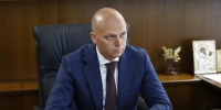 +1.jpg - Газета Наше Время