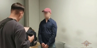 Обвиняемого в создании нарколаборатории в Воронеже экстрадировали из Сербии в Россию - ГТРК Воронеж