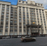 Главные законодательные инициативы осени - ОКА-ФМ