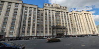 Главные законодательные инициативы осени - ОКА-ФМ