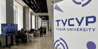 Магистрантами ТУСУРа стали 386 абитуриентов - ТУСУР