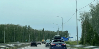 Водителям Подмосковья рассказали о дорожной обстановке - MosRegToday.Ru