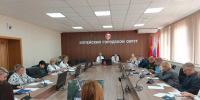 В Копейске прошло очередное заседание комиссии по координации поддержки участников специальной военной операции - Администрация г. Копейска