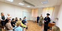 JPG Файл - ГУ МВД Челябинской области