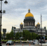 Последняя суббота августа порадует петербуржцев теплом - Санкт-Петербург.ру