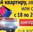 Кто стоит за «Взятием снежного городка»? - Газета Ангарский рабочий