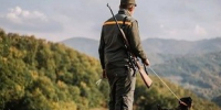 За разрешением на охоту – в МФЦ!. - Эртильский район