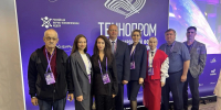ТГАСУ принимает участие в трехдневном международном форуме «Технопром-2026» - ТГАСУ