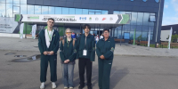 Студенты и педагоги представили Томскую область в финале чемпионата «Профессионалы» - Департамент образования