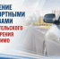 Управление транспортными средствами без водительского удостоверения недопустимо - ОМВД "Нолинский" 