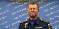 Комментарий по лесопожарной обстановке на территории Ямало-Ненецкого автономного округа - МЧС