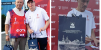 MyCollages (10) - Сетевое издание Арбуз