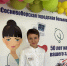 Осень на пороге. Готовимся к сезону гриппа вместе с экспертом из Сосновоборска - Газета Рабочий