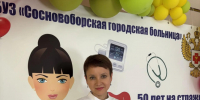 Осень на пороге. Готовимся к сезону гриппа вместе с экспертом из Сосновоборска - Газета Рабочий