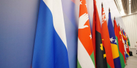 В Казани стартовал V Глобальный молодежный саммит - ИА Татар-информ
