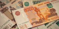 Госдолг Татарстана с начала года сократился на 24 млрд рублей - ИА Татар-информ