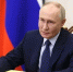 Президент РФ наградил восьмерых жителей Тульской области - ИА Тульская служба новостей