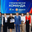 Всероссийская премия «Молодой предприниматель России-2026» ждёт лауреатов - НГТУ