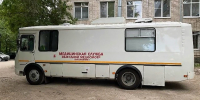 Три дня проверки: в Балаково заработает передвижной флюорограф у поликлиники №4 - GazetaBalakovo.Ru