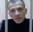 В Екатеринбурге задержали рецидивиста, напавшего на мать из-за украшений - КП Екатеринбург
