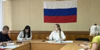  В Бердянске обсудили помощь родителям, которые хотят восстановить родительские права. - Городской округ Бердянск