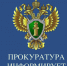 Фото из сети Интернет. - Лешуконский муниципальный округ
