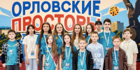 Всероссийские детско-юношеские соревнования по спортивным нардам «Орловские Просторы» - Сабинский район