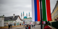 В Казани установили рекорд, создав флаг Татарстана из чак-чака весом 300 кг - Комсомольская правда Казань