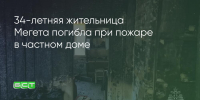Поделитья во ВКонтакте - Братская Студия Телевидения