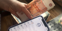 В Иркутске напуганный мошенниками мужчина остался без 2 миллионов - ИА Байкал-Daily
