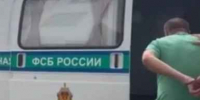 Кубанцу грозит до 15 лет за склонение юной девушки к наркотикам - KrasnodarMedia