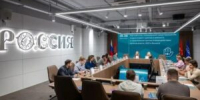 В Красноярске состоялся круглый стол по вопросам противодействия подросткового курения. - КГБУЗ ККЦМП