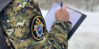 В отношении жителя города Магадана возбуждено уголовное дело за сбыт наркотиков - Следственный комитет
