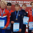 🥇Золото России у гребцов из Новотитаровской - Газета Трибуна