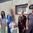 IMG_20260828_113319_935 - ОМВД Ершовского района 