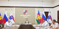 В Сочи состоялось рабочее совещание, посвященное реализации проектов по модернизации очистных сооружений - Администрация г. Сочи