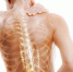 osteoporoz - Министерство здравоохранения