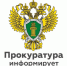 С 01 сентября 2026 года появится возможность оформления ипотечных каникул при рождении второго и следующих детей. - Хомутовский район