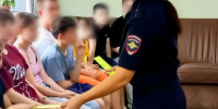 JPEG Файл - УМВД Астраханской области