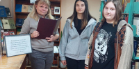 Краеведческая викторина «Мой любимый город» - ЦБС города Калуги