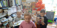 Познавательный калейдоскоп «Готовимся к школе весело» - ЦБС города Калуги