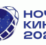 В Волгодонске бесплатно покажут кино - Bloknot-Volgodonsk.Ru