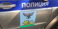 Полиция установила личность пьяной сквернословившей на территории храма белгородки - Комсомольская Правда
