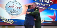 Под знаком триколора: в Верхней Туре отметили День Государственного флага - Газета Голос Верхней Туры