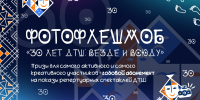 Театральная школа с афишей - ИА Nord-News.Ru