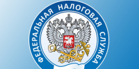Вводится новый порядок зачёта и возврата денежных средств с ЕНС. - Губкинский городской округ