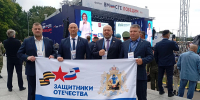 Фото предоставлено архангельским филиалом фонда «Защитники Отечества» - Пресс-центр Правительства