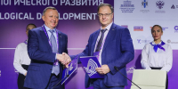 ФОТО к новости: «Технопром-2026»: НГПУ официально заключил соглашения с двумя новыми партнерами - НГПУ
